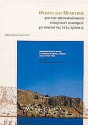 b85556