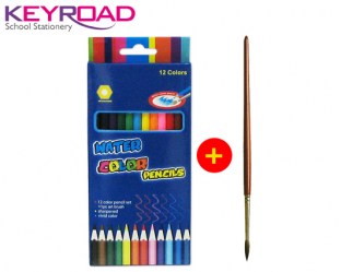keyroad