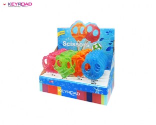 keyroad_psalidi_me_sxedia