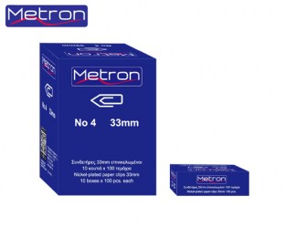 metron_sindetires_n4_33mm