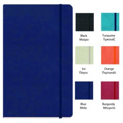 moleskine-notebook-19x25-192φ-soft-dotted-blue