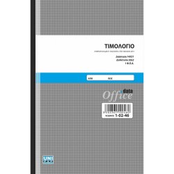timologio8